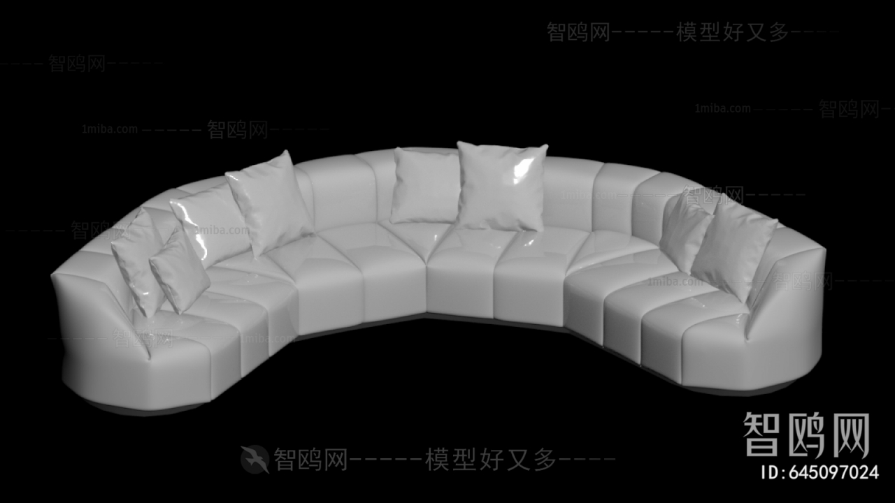 Modern Curved Sofa