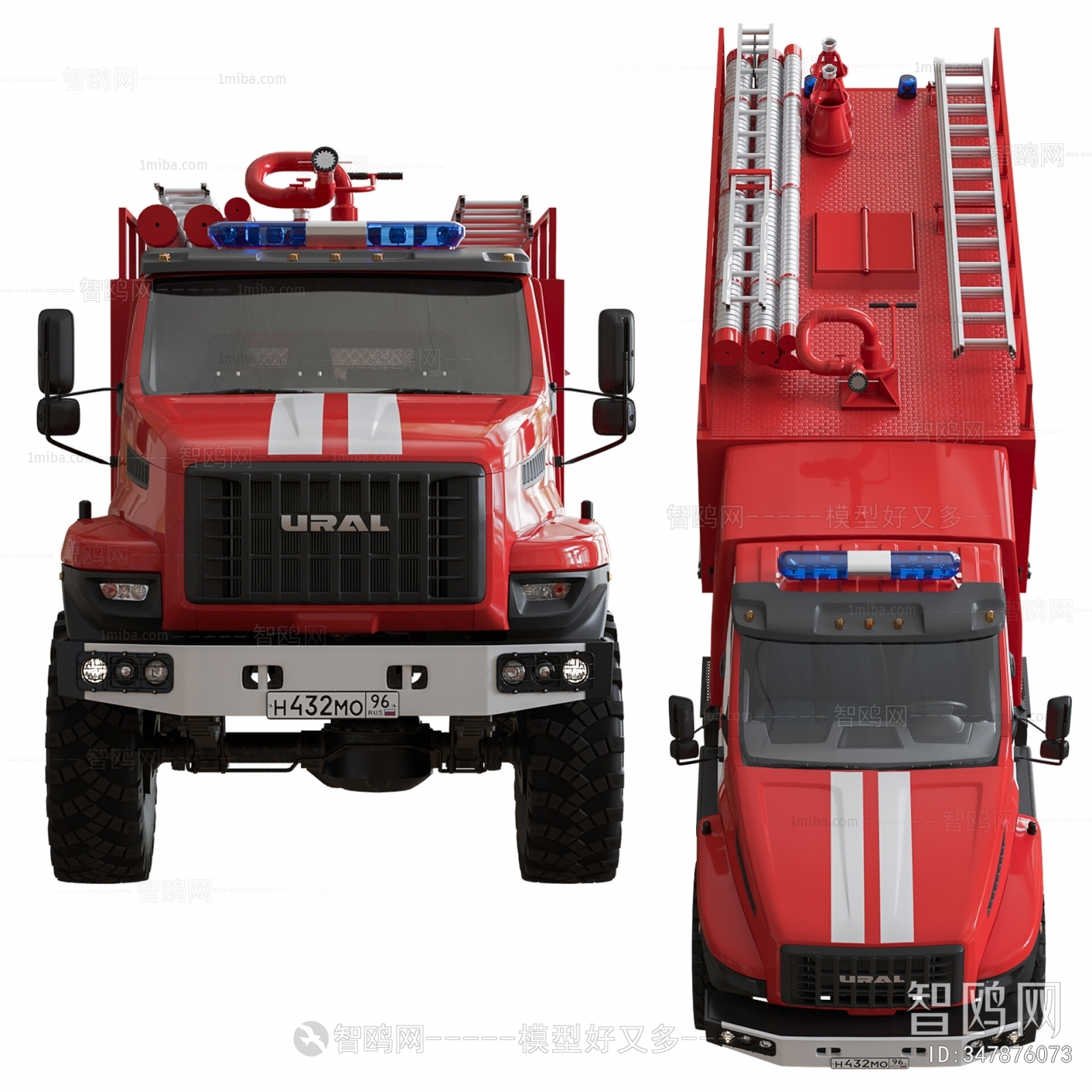 Modern Fire-fighting Equipment