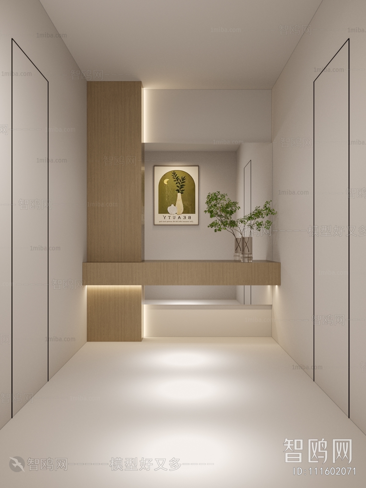 Modern Hallway