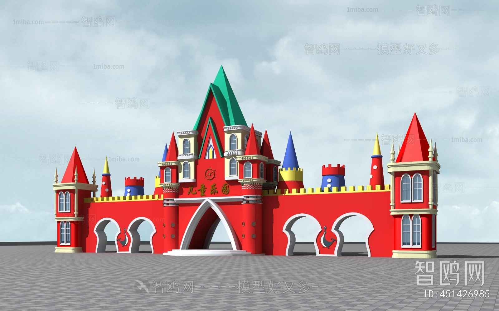现代城堡儿童乐园大门