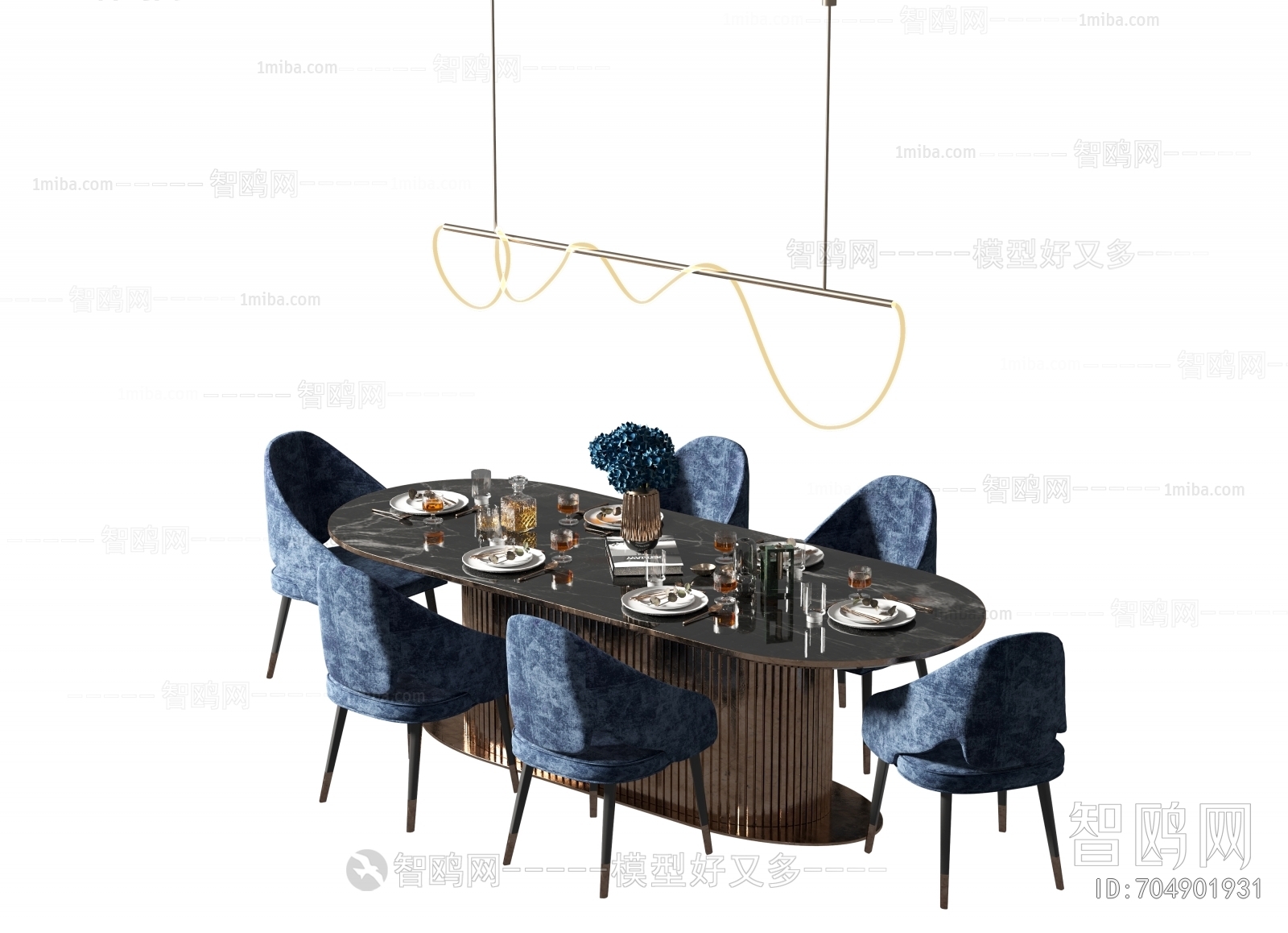 Modern Dining Table And Chairs