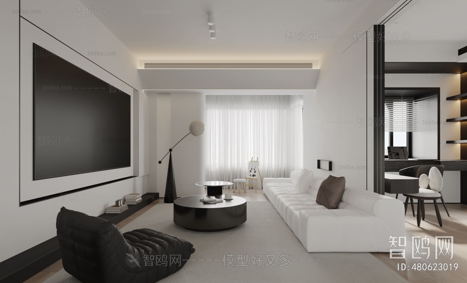 Modern A Living Room