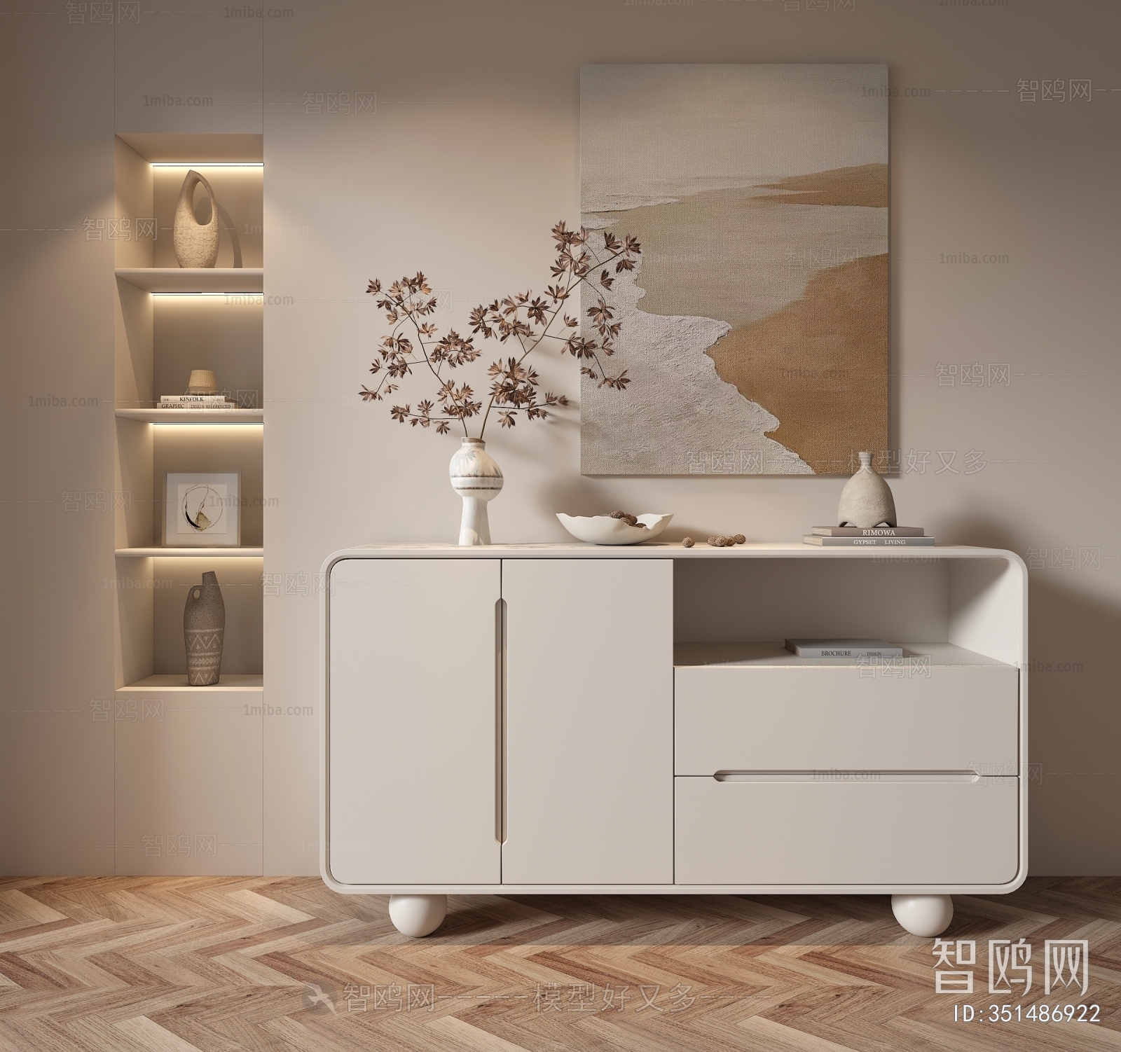 Modern Side Cabinet/Entrance Cabinet