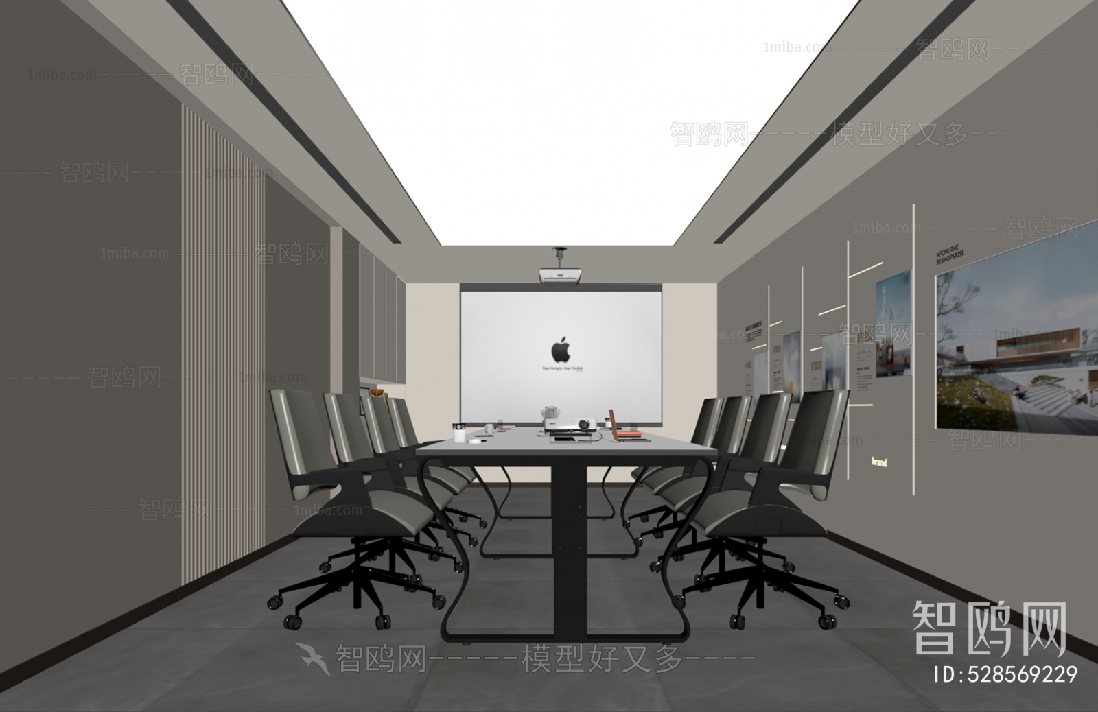 Modern Meeting Room