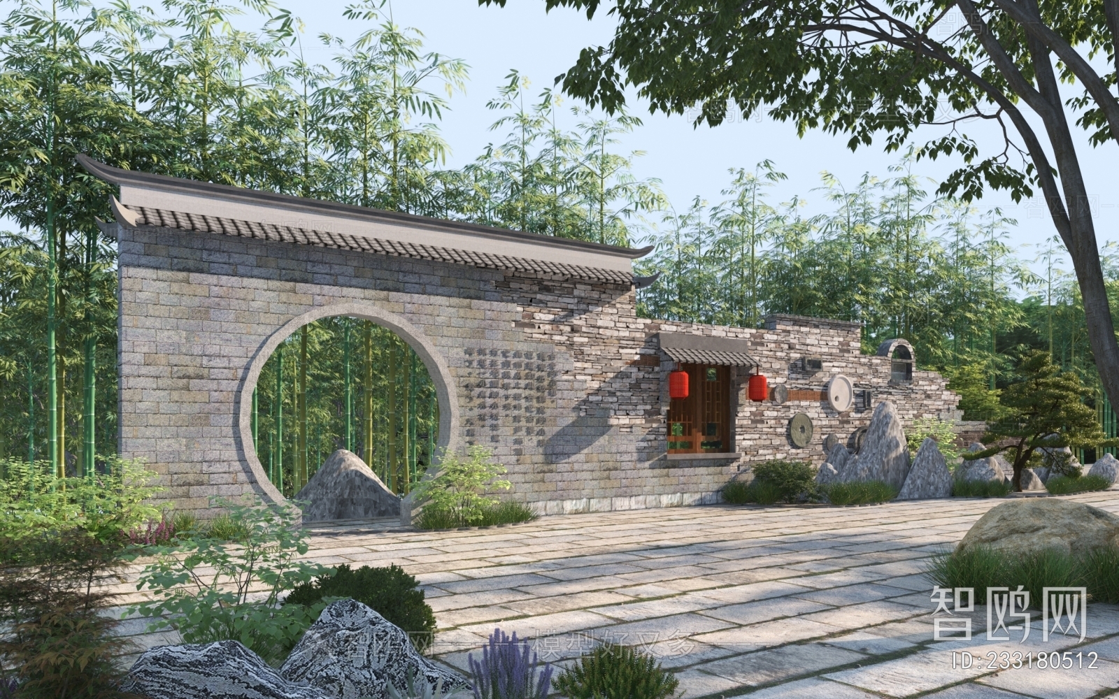 Chinese Style Landscape Wall