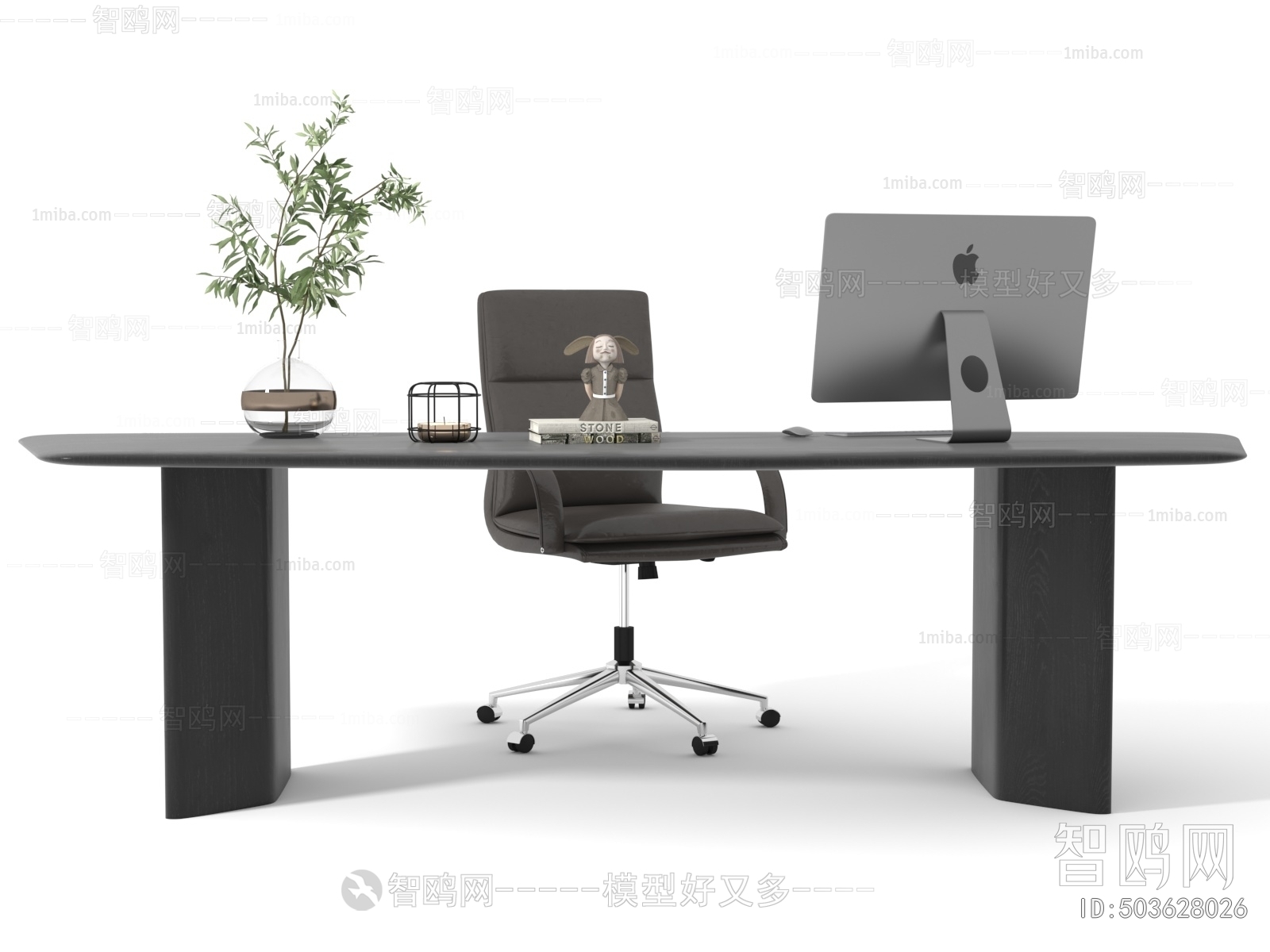 Modern Office Desk And Chair