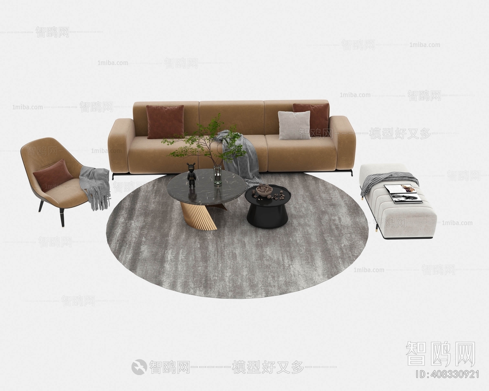 Modern Sofa Combination