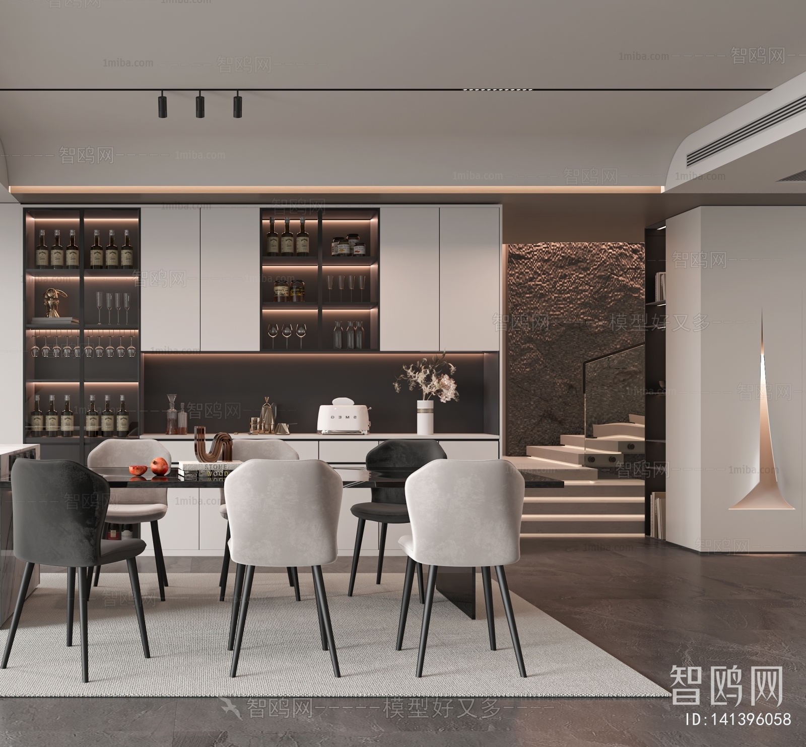 Modern Dining Room