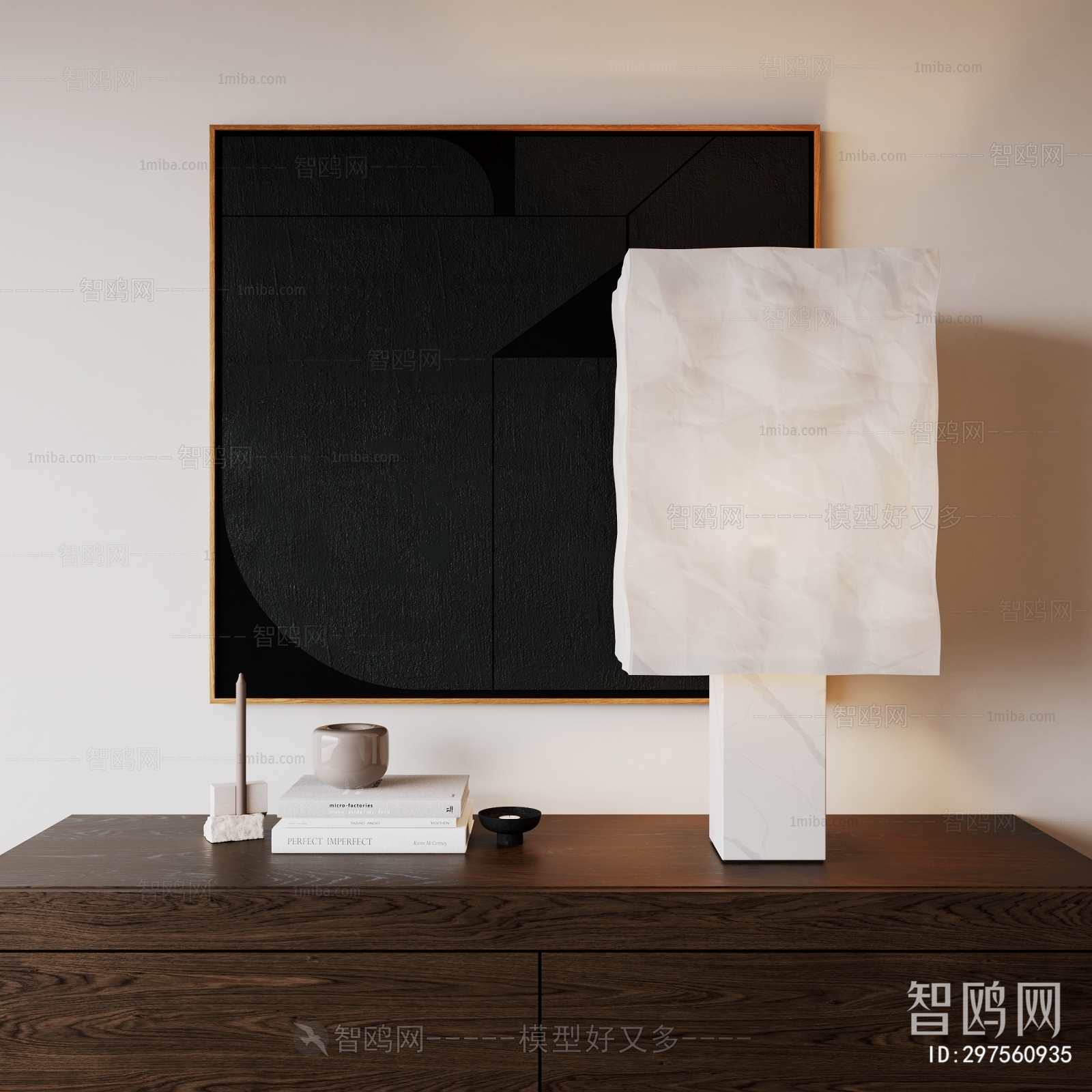 Wabi-sabi Style Table Lamp