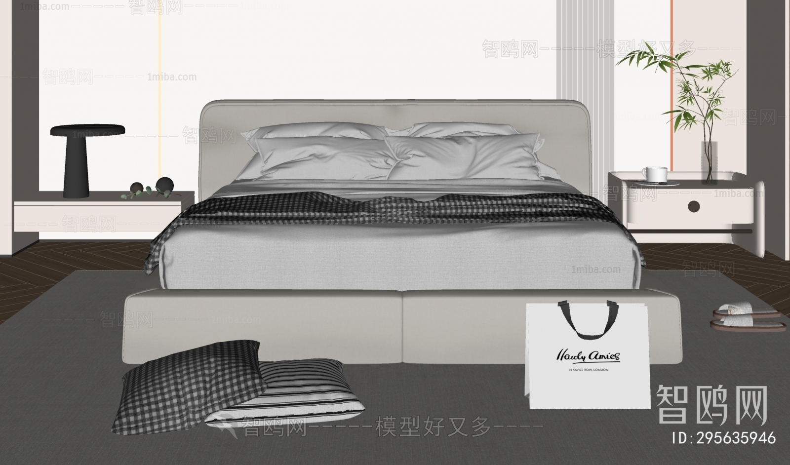 Modern Double Bed