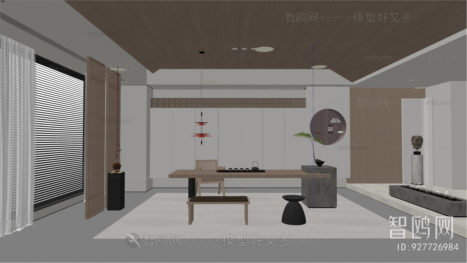 Modern Tea House