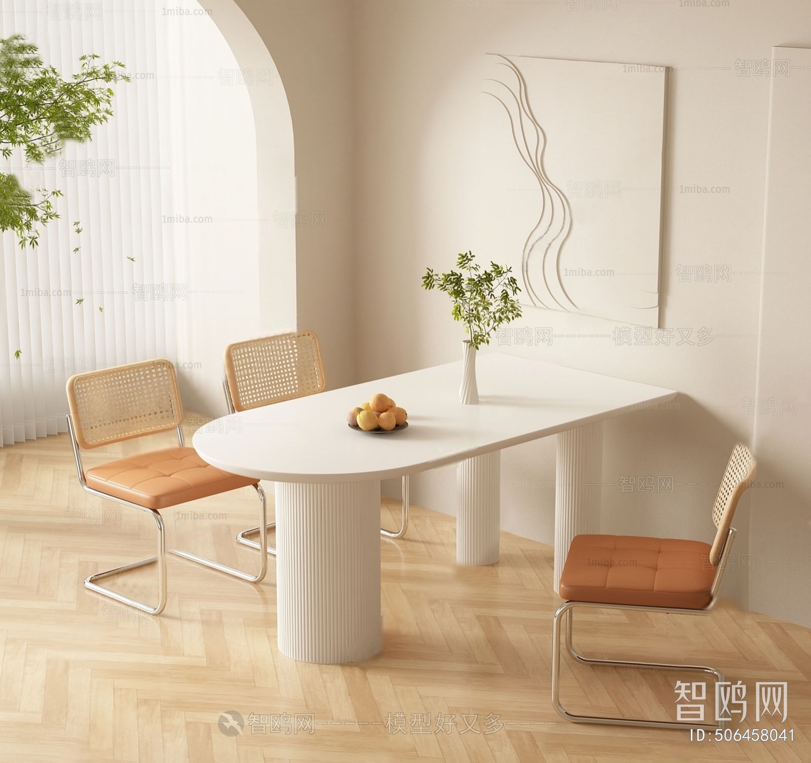 Nordic Style Dining Table And Chairs