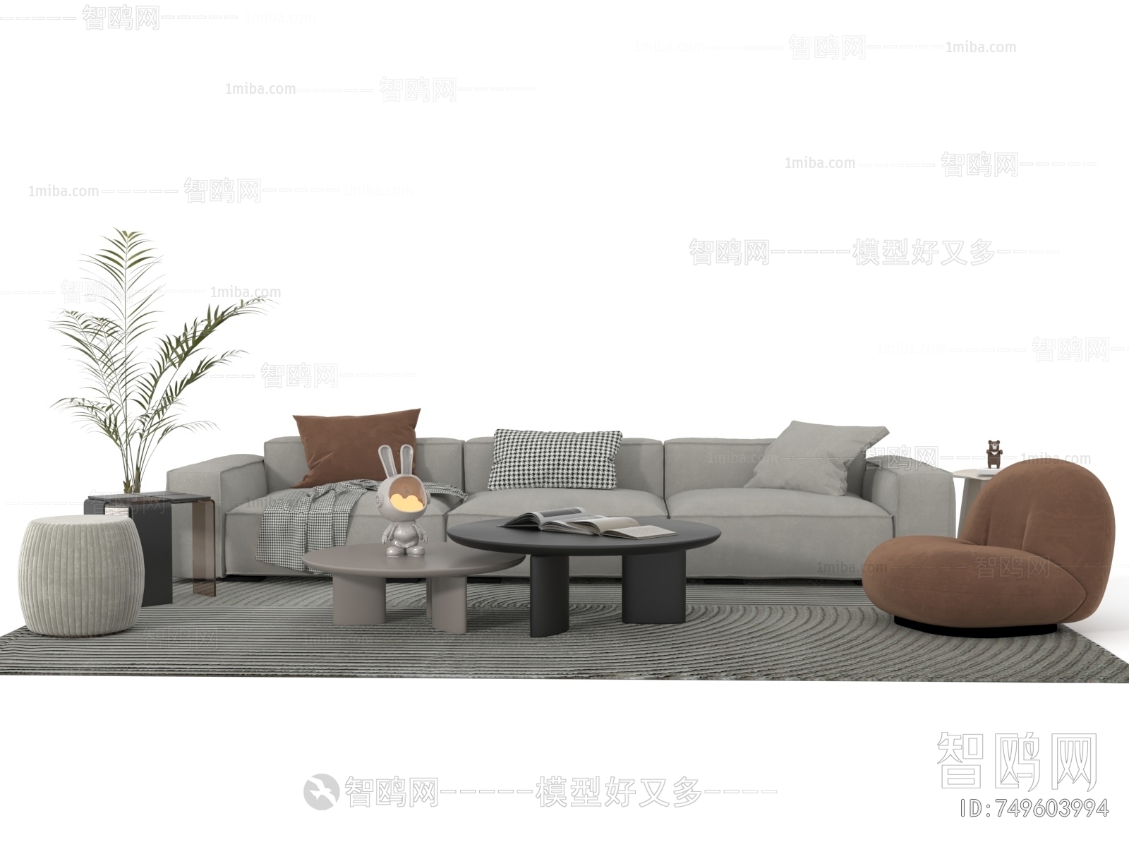 Modern Sofa Combination