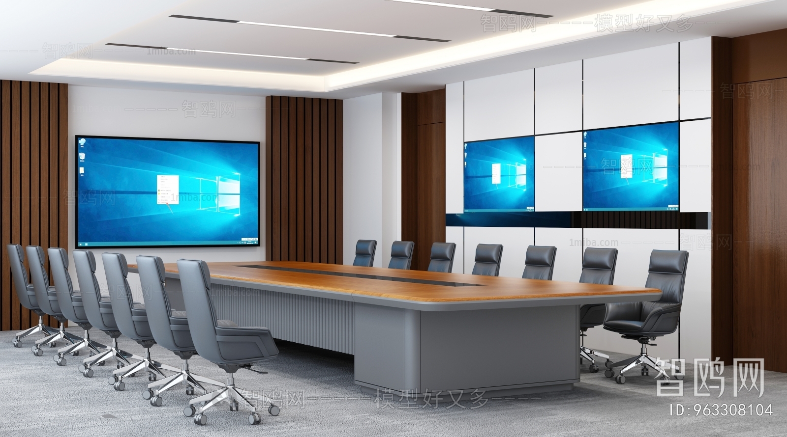 Modern Meeting Room