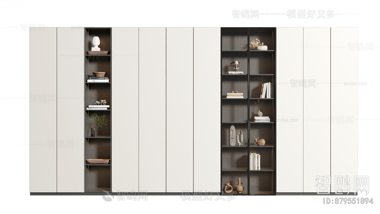 Modern Bookcase