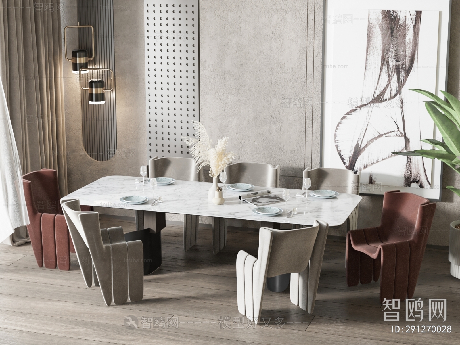 Modern Dining Table And Chairs