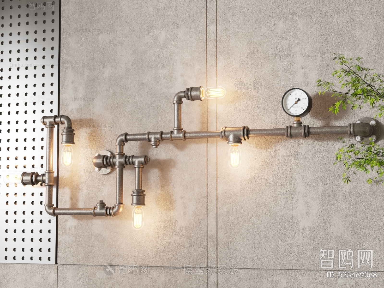 Industrial Style Wall Lamp