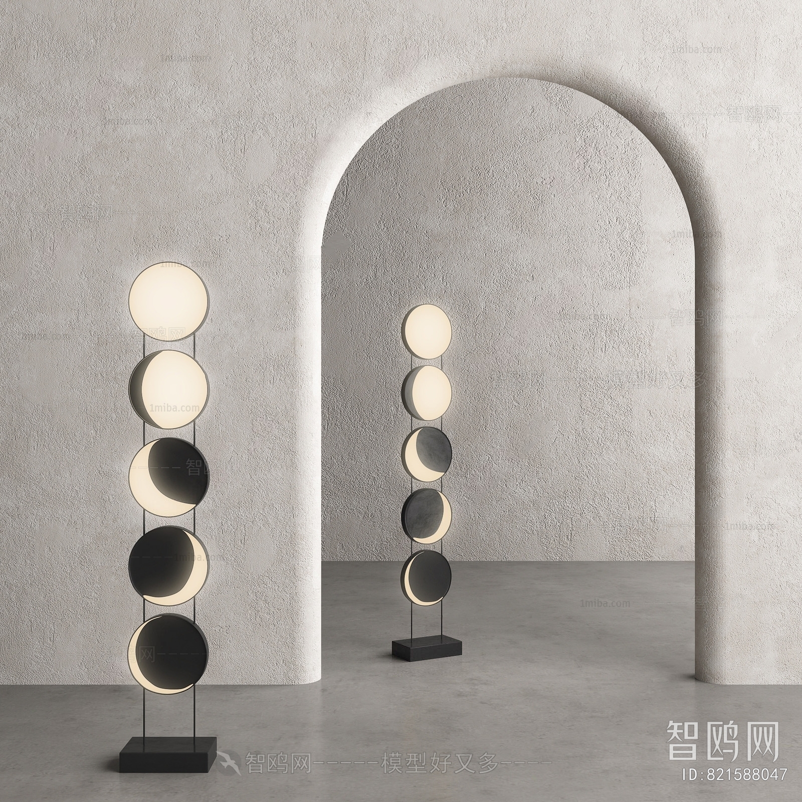 Wabi-sabi Style Floor Lamp