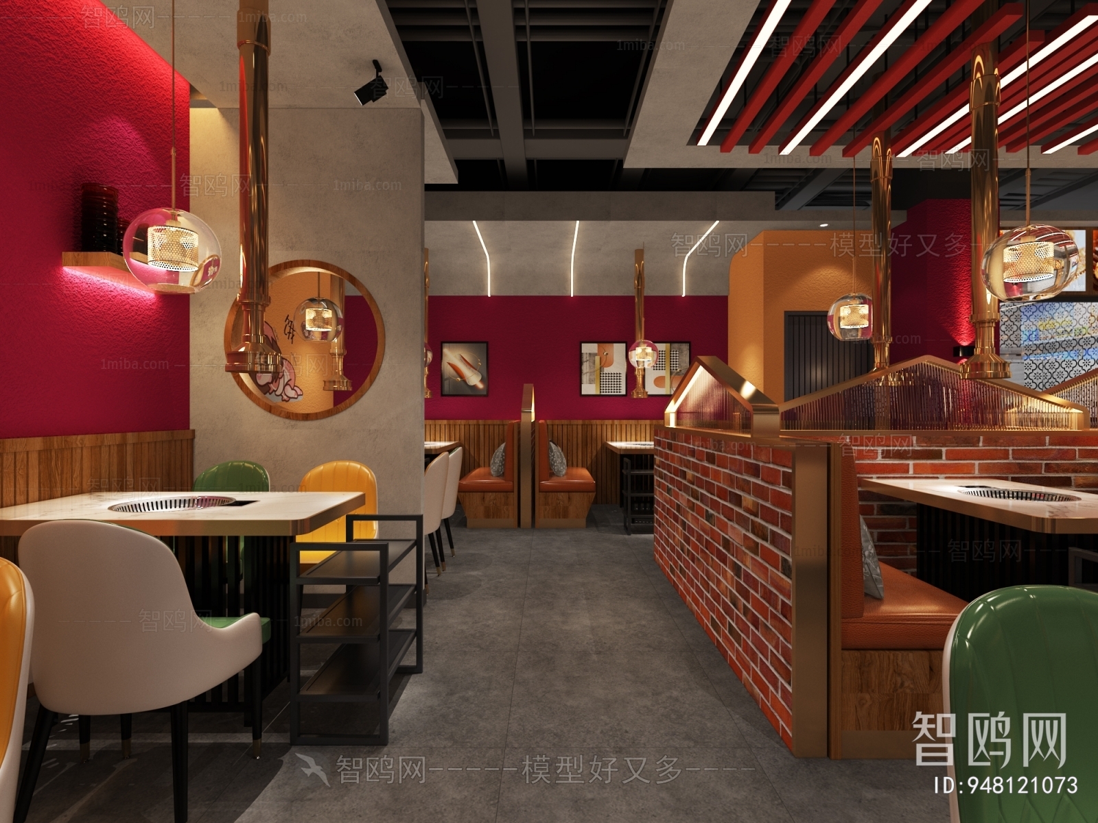 Industrial Style Hot Pot Restaurant