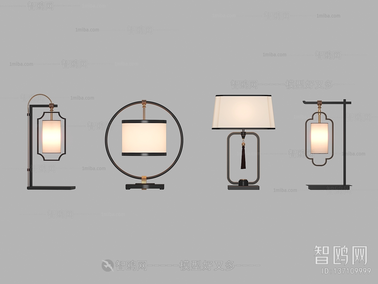 New Chinese Style Table Lamp