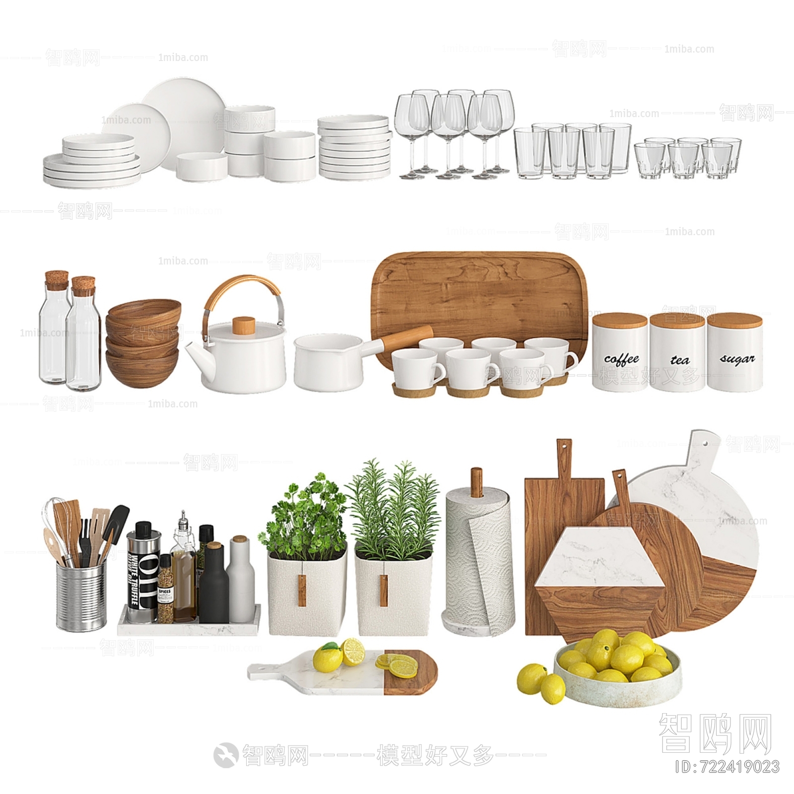 Modern Kitchenware