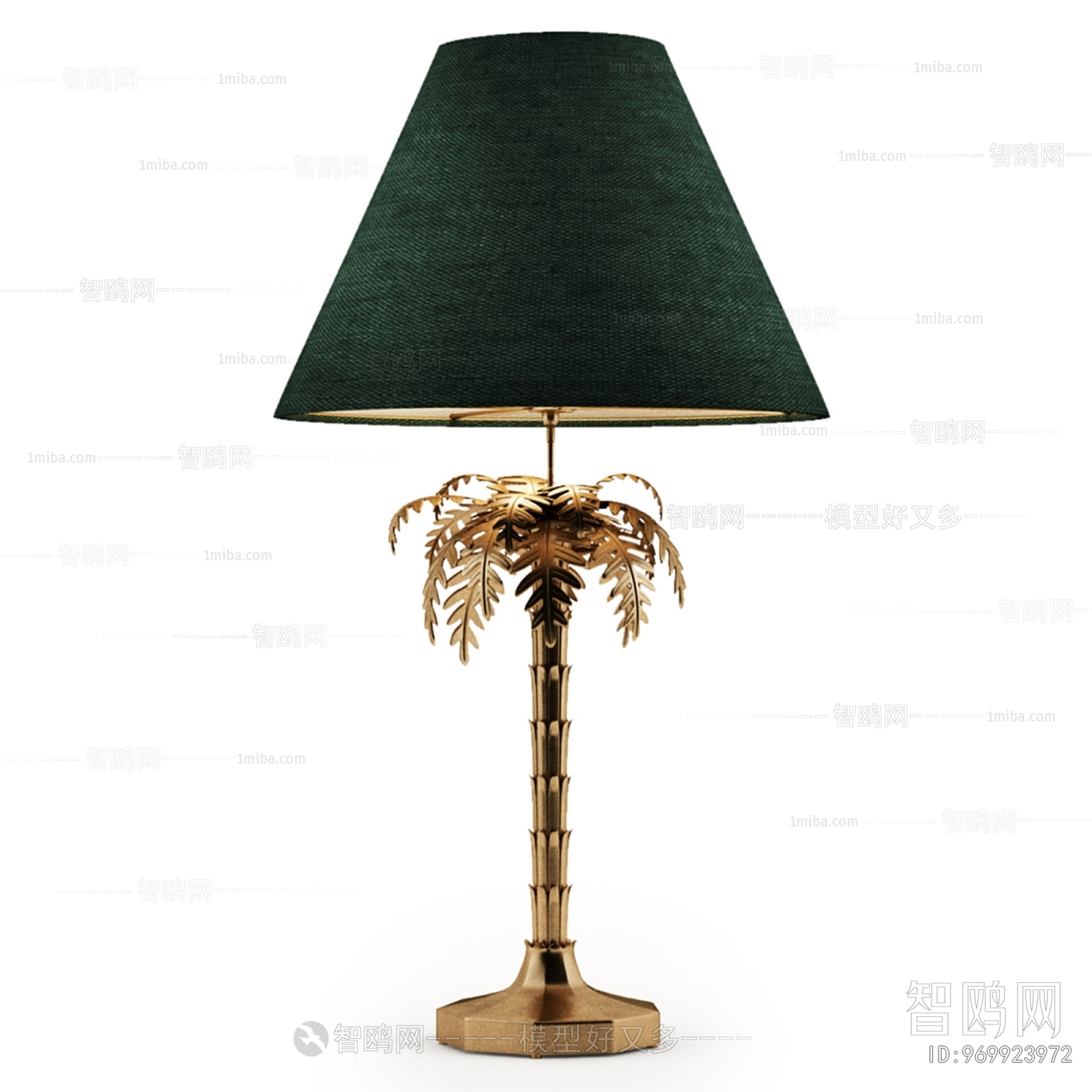 Modern Table Lamp