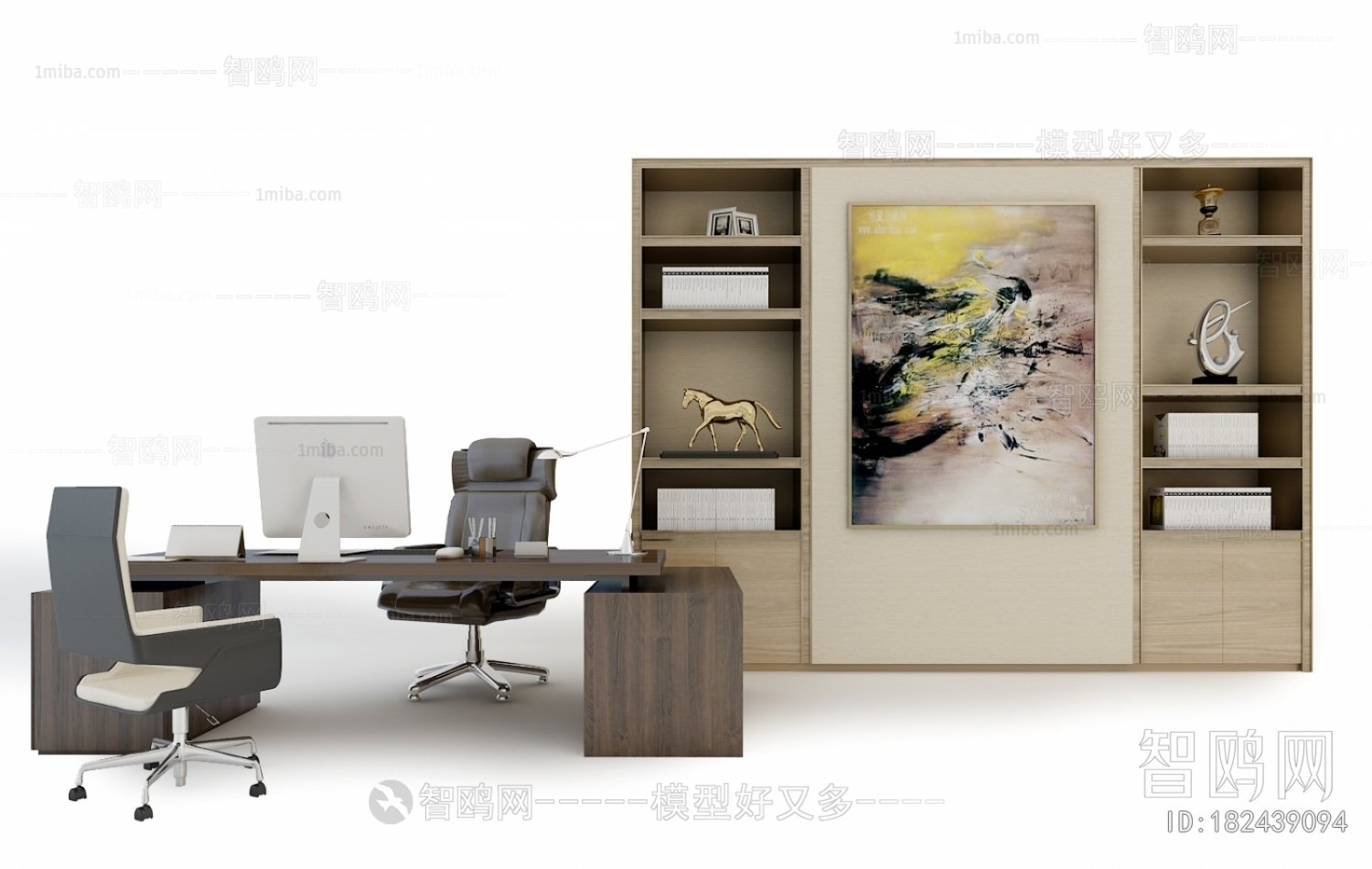 Modern Office Desk And Chair