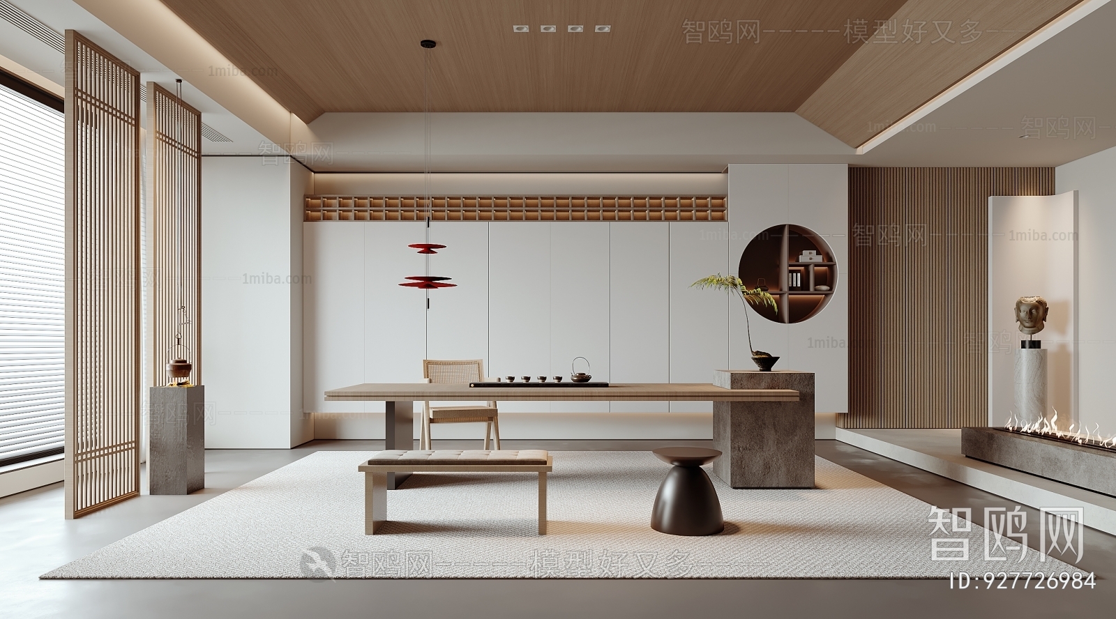 Modern Tea House