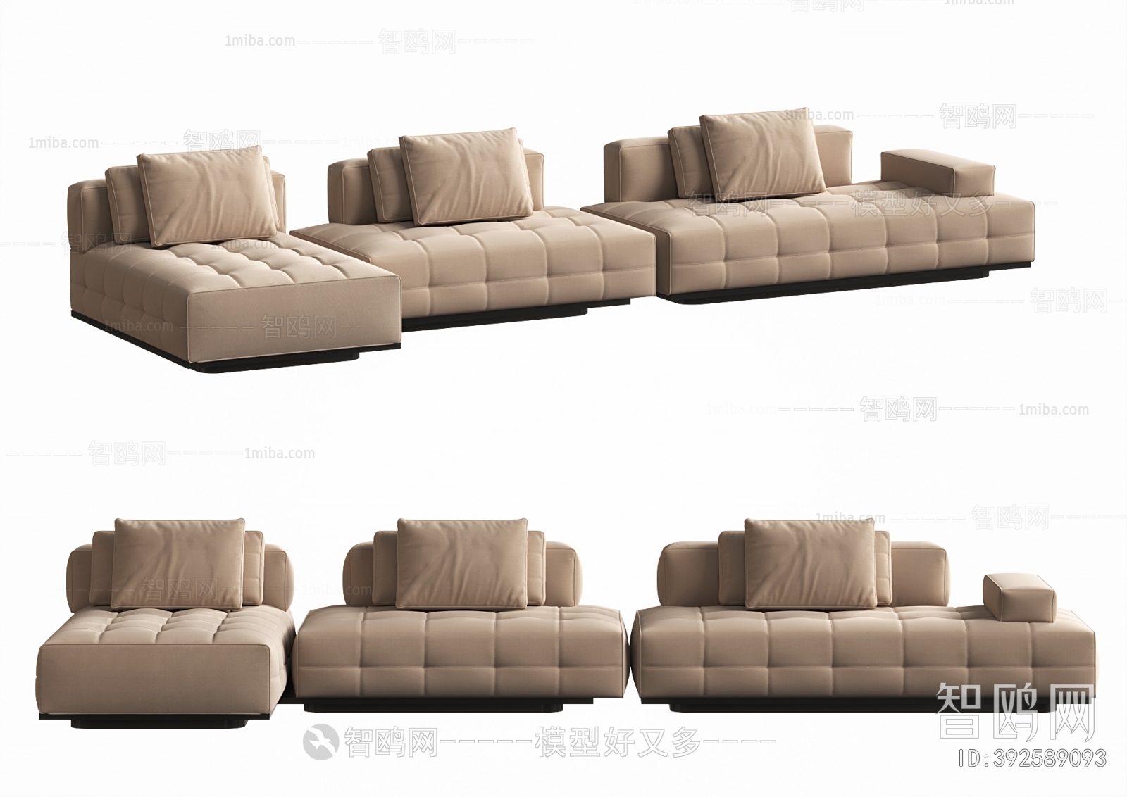 Modern Multi Person Sofa