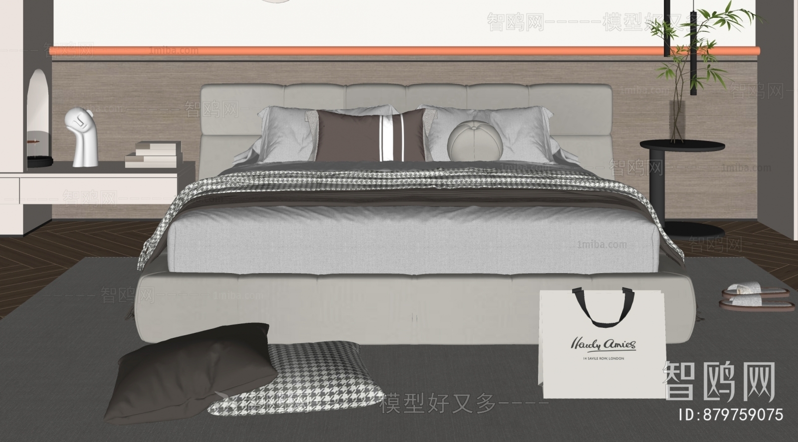 Modern Double Bed