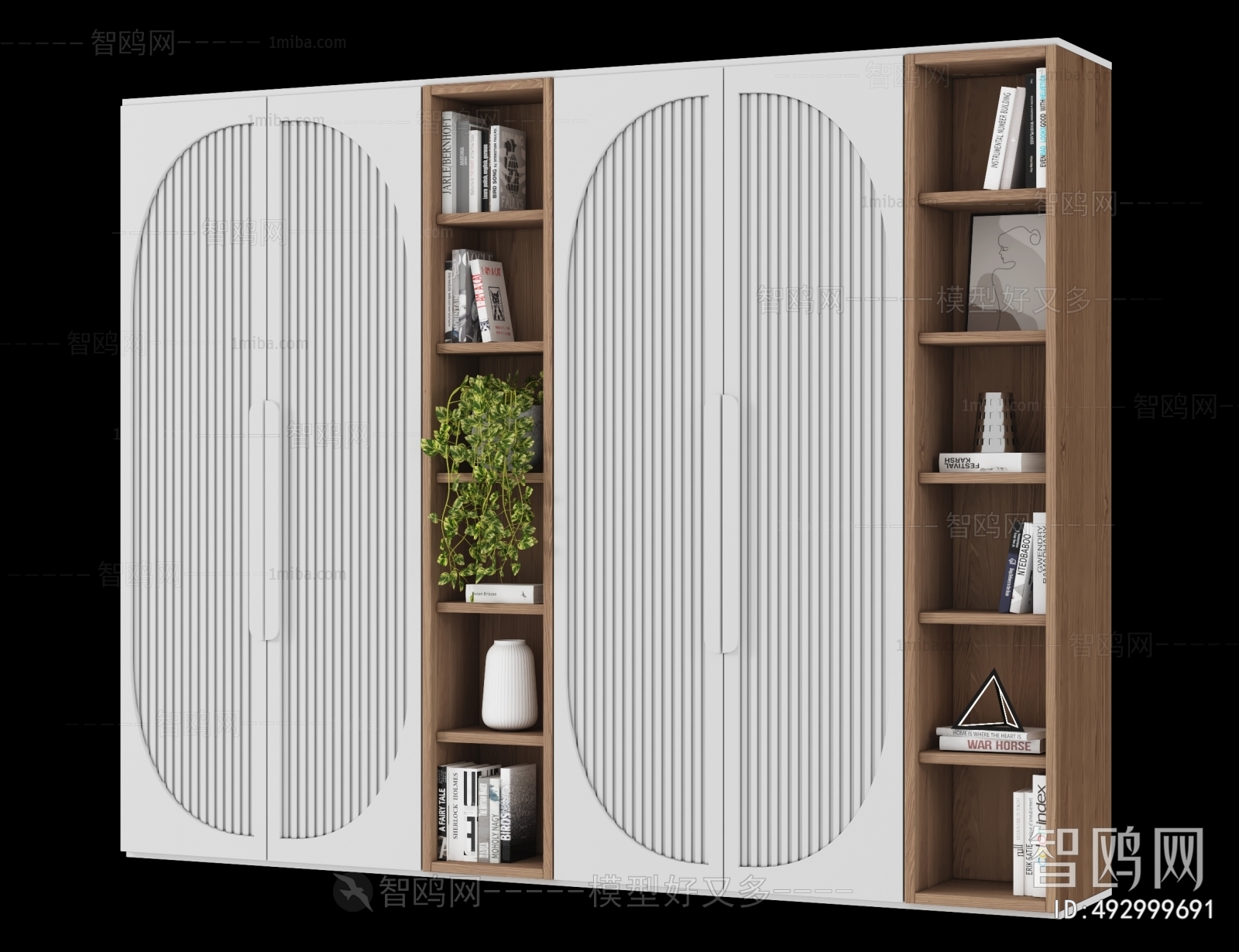 Modern Bookcase