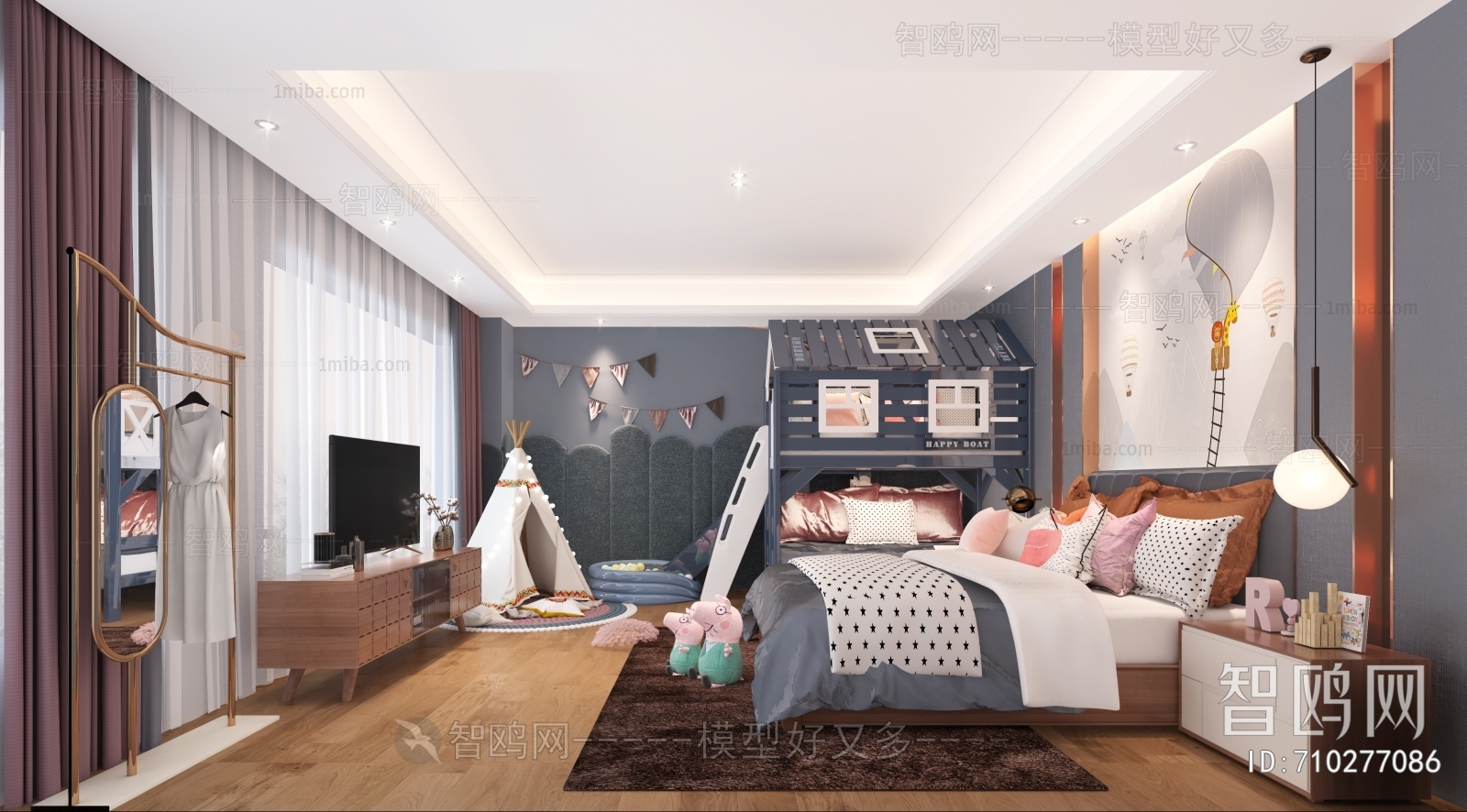 Modern Children's Room