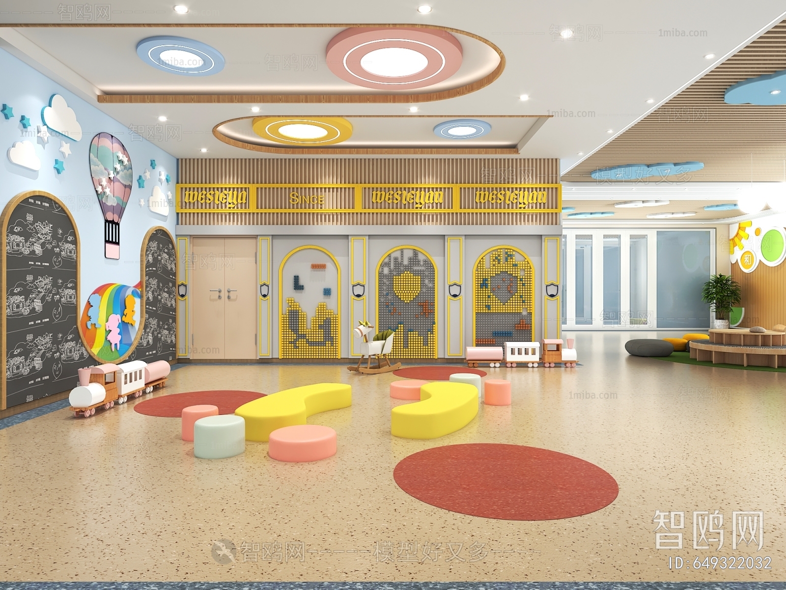 Modern Children's Playroom