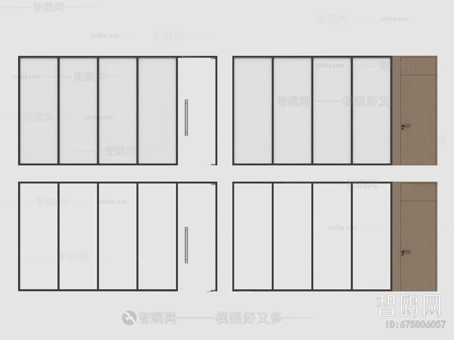 Modern Glass Screen Partition