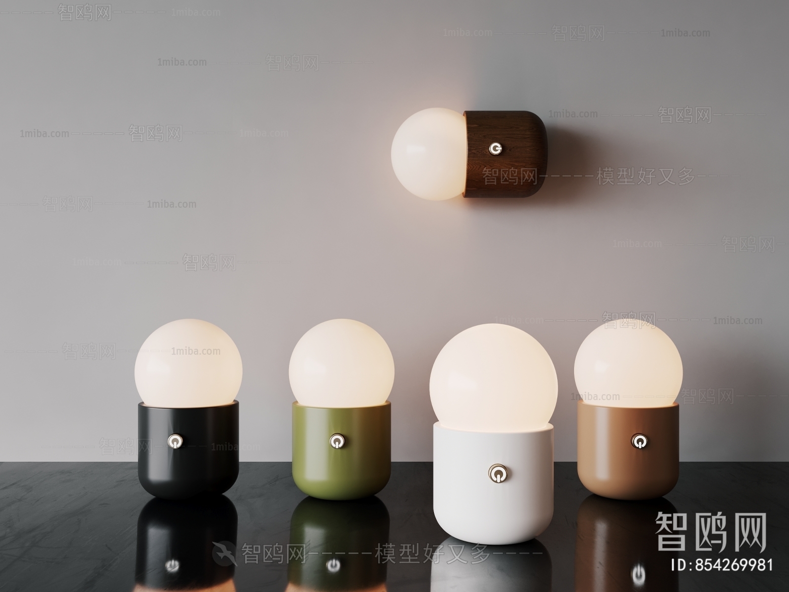 Modern Table Lamp