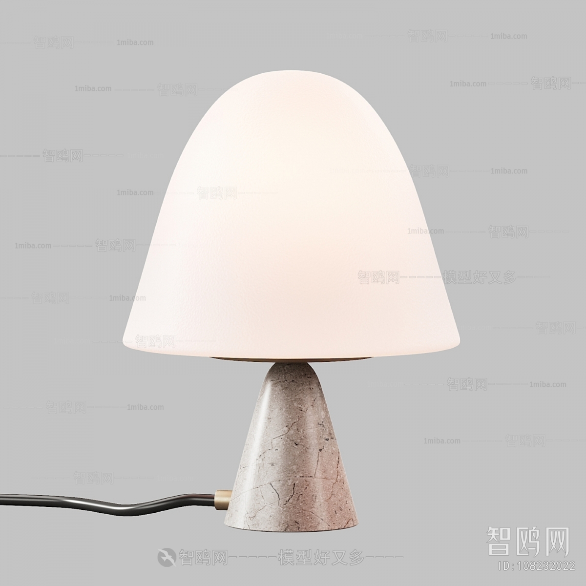 Modern Table Lamp