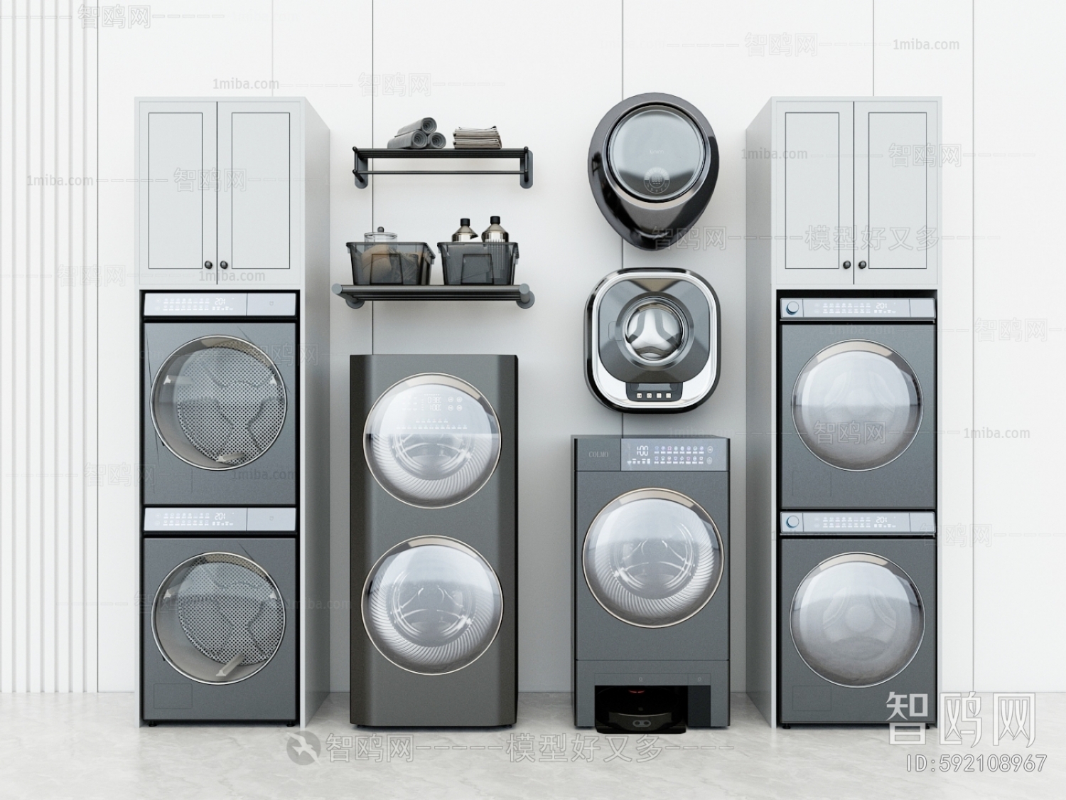 Modern Laundry Cabinet