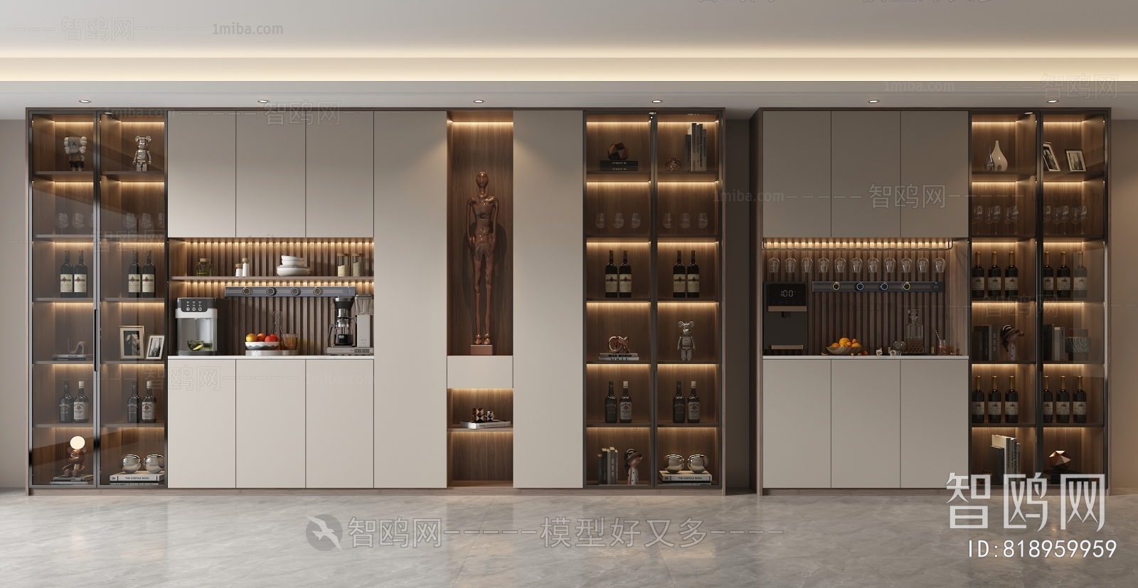 Modern Wine Cabinet