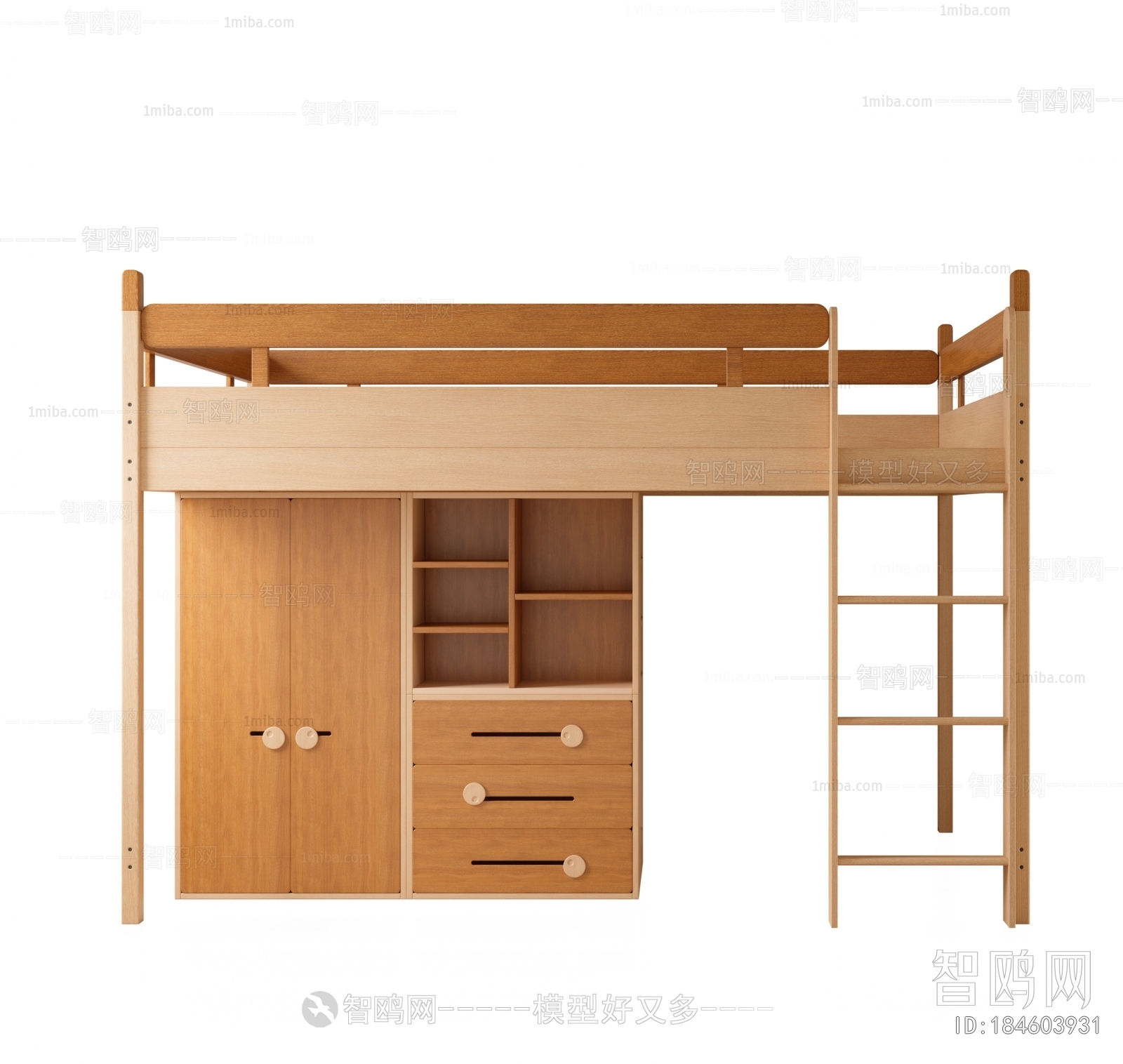 Modern Bunk Bed