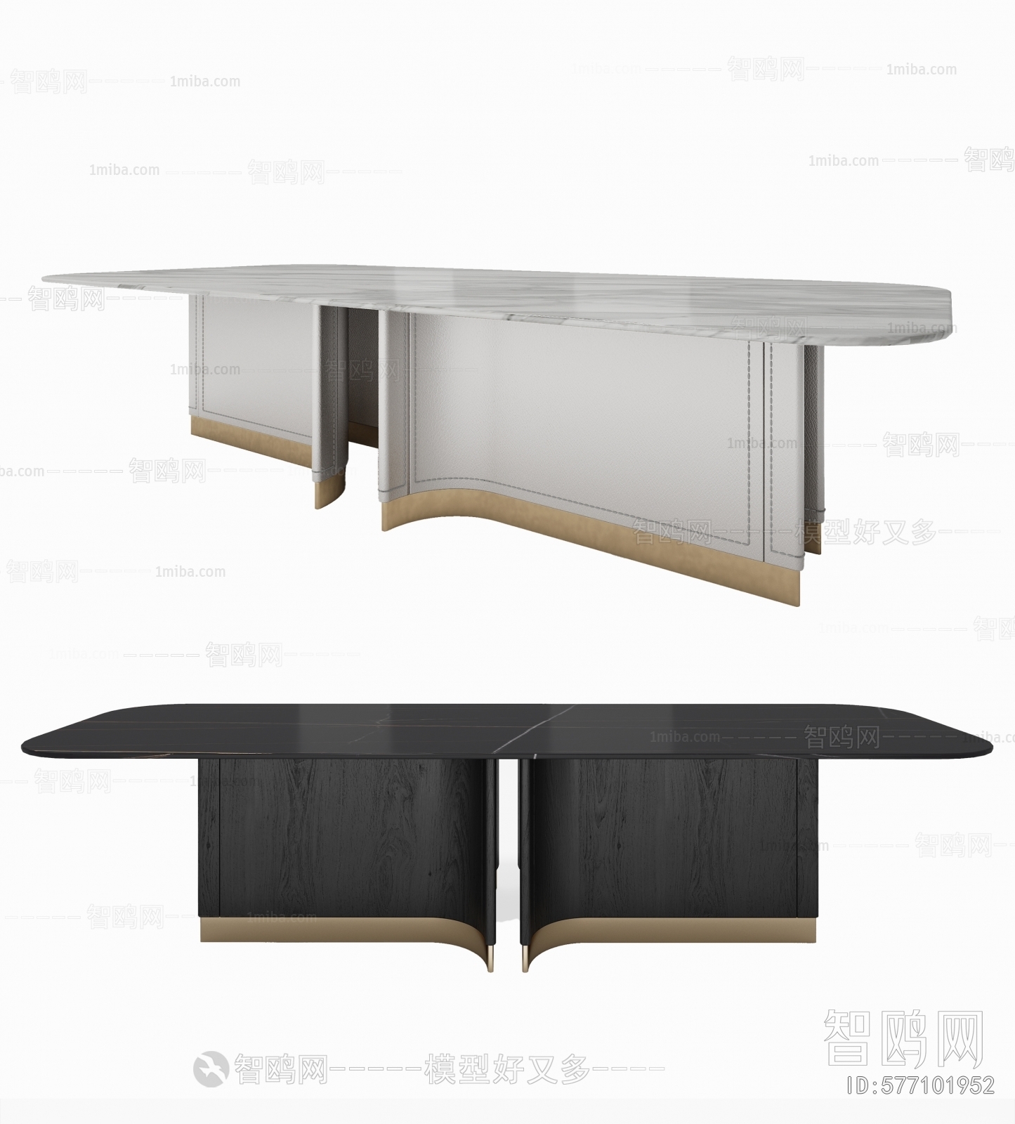 Modern Dining Table