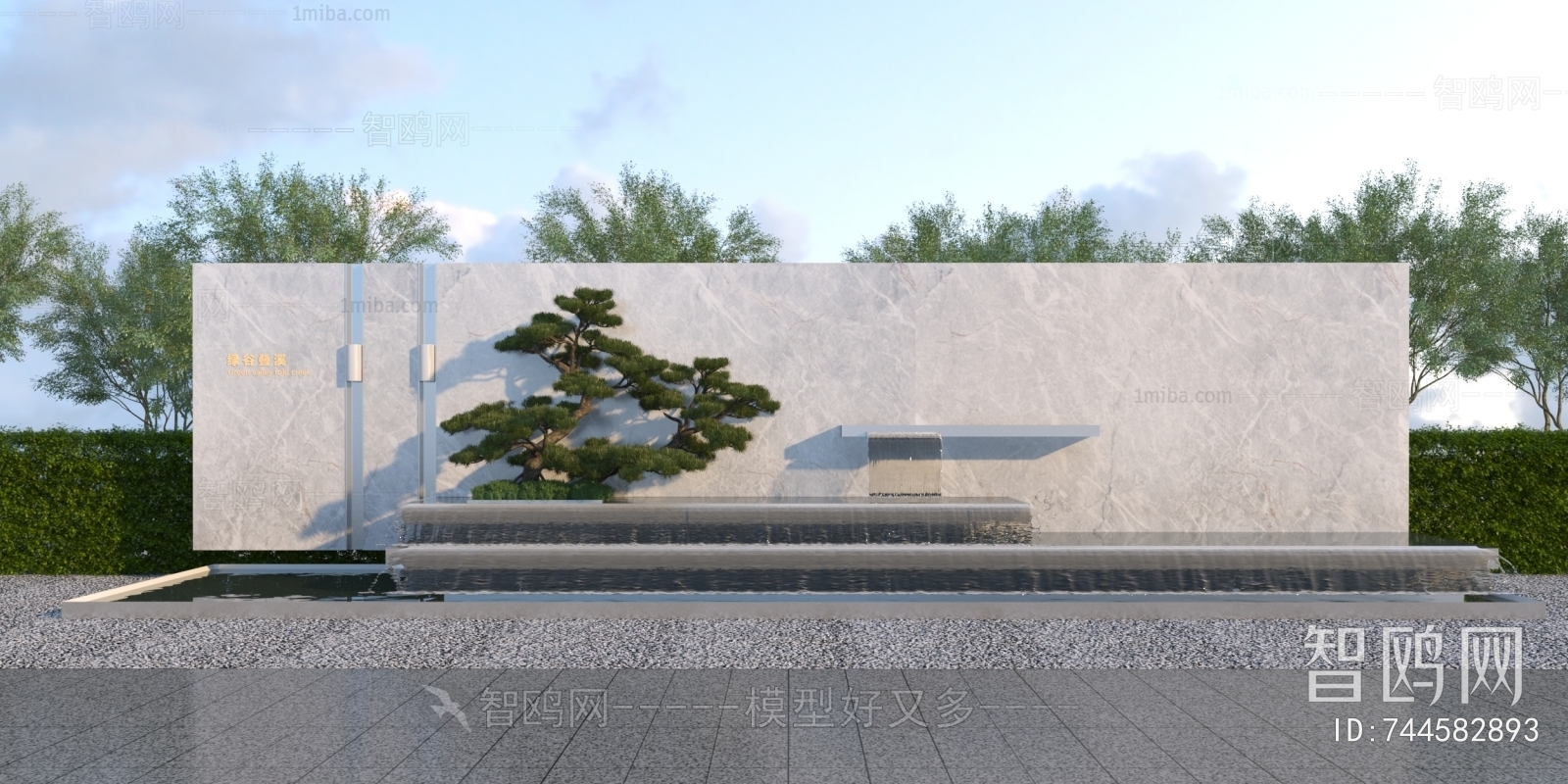 New Chinese Style Landscape Wall