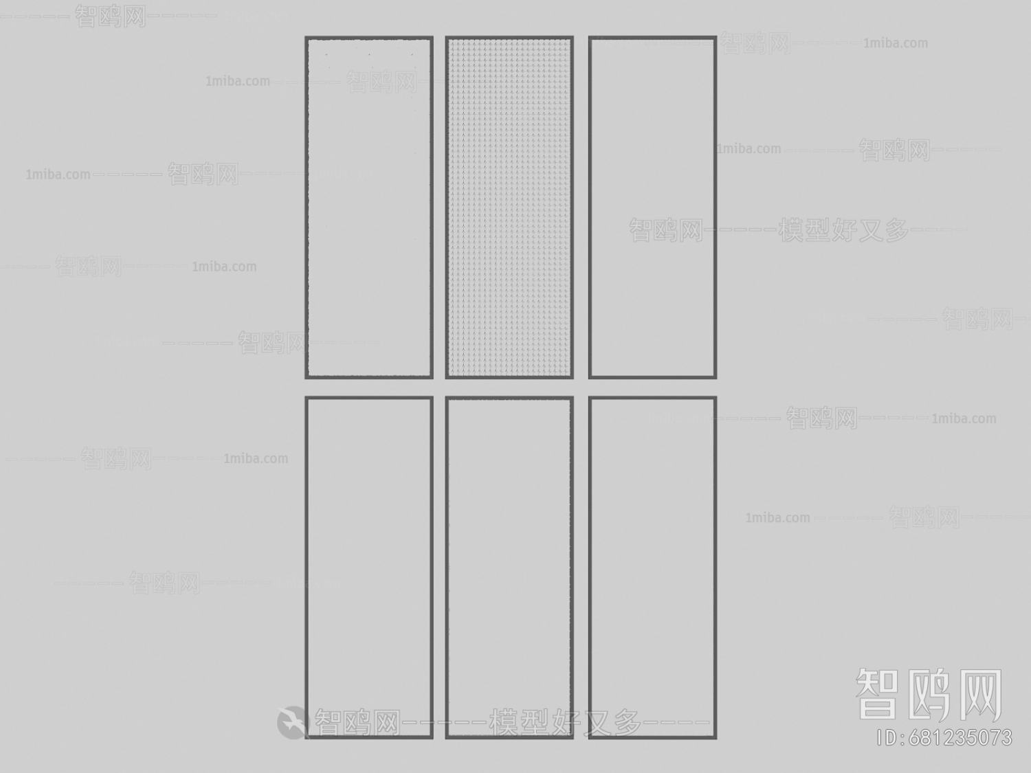 Modern Glass Screen Partition