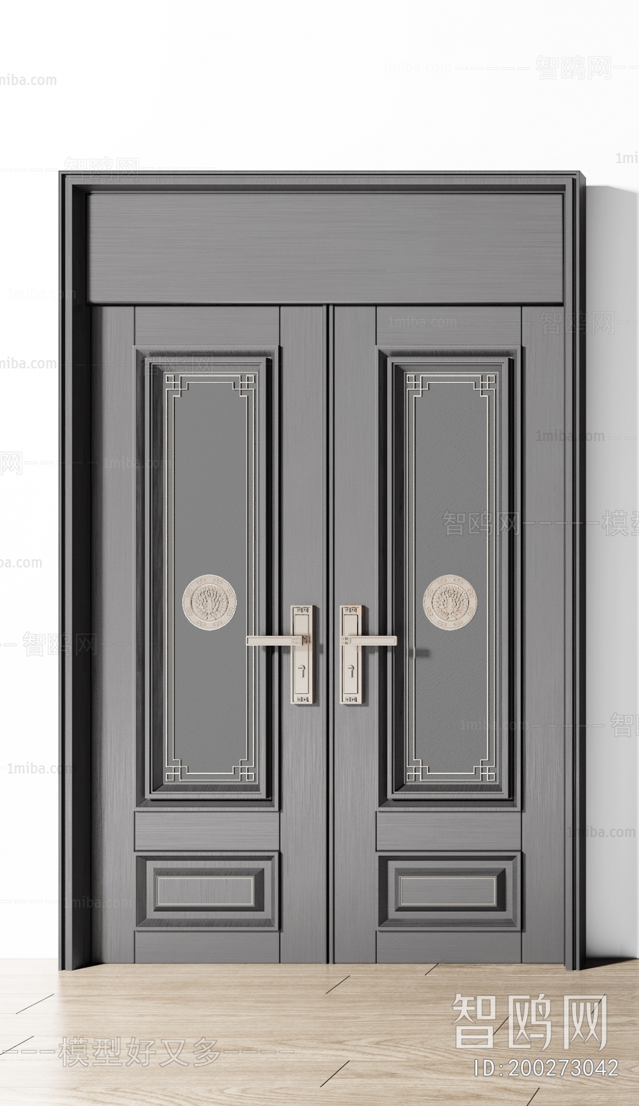 Modern Double Door