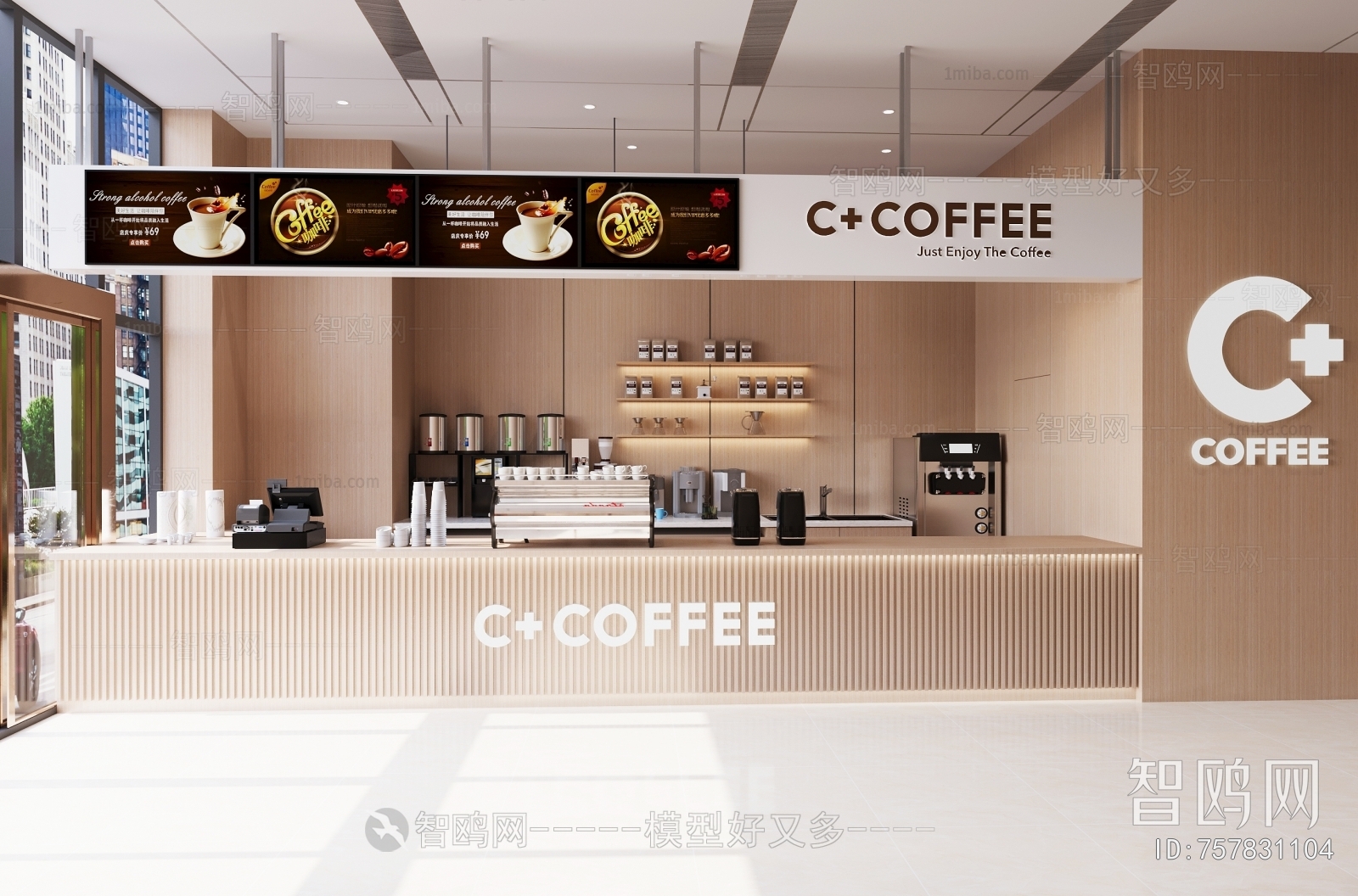 Modern Cafe