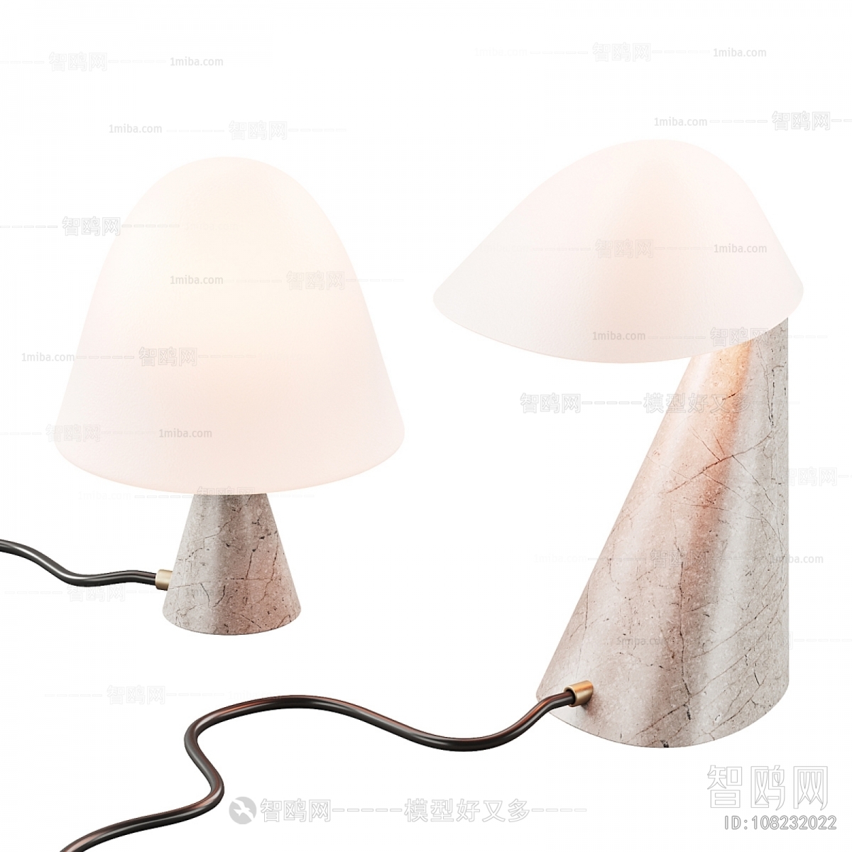 Modern Table Lamp