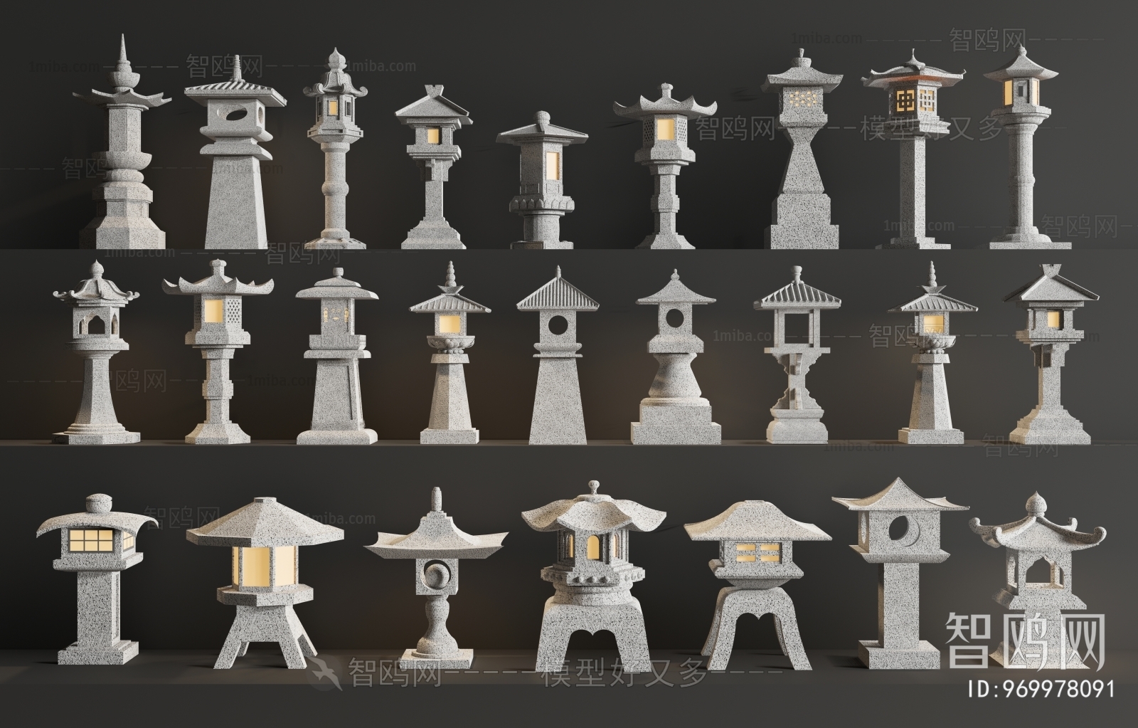 Chinese Style Outdoor Light