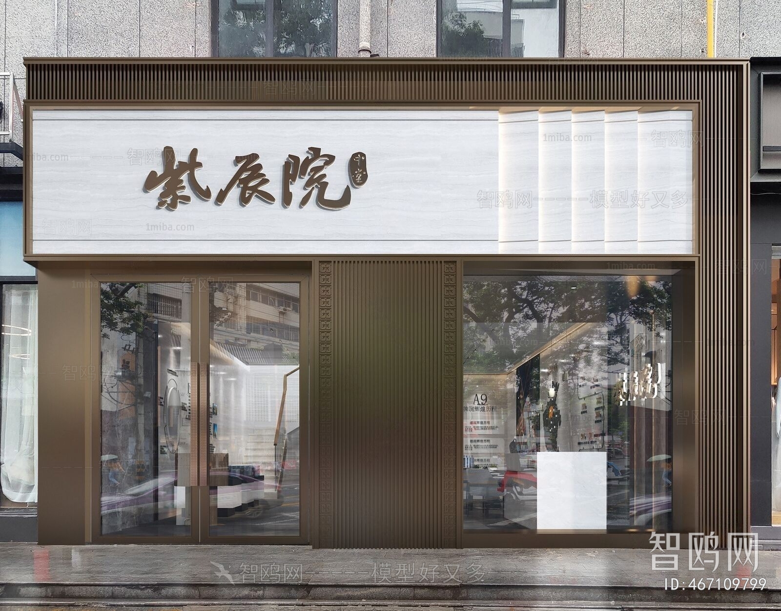 New Chinese Style Facade Element