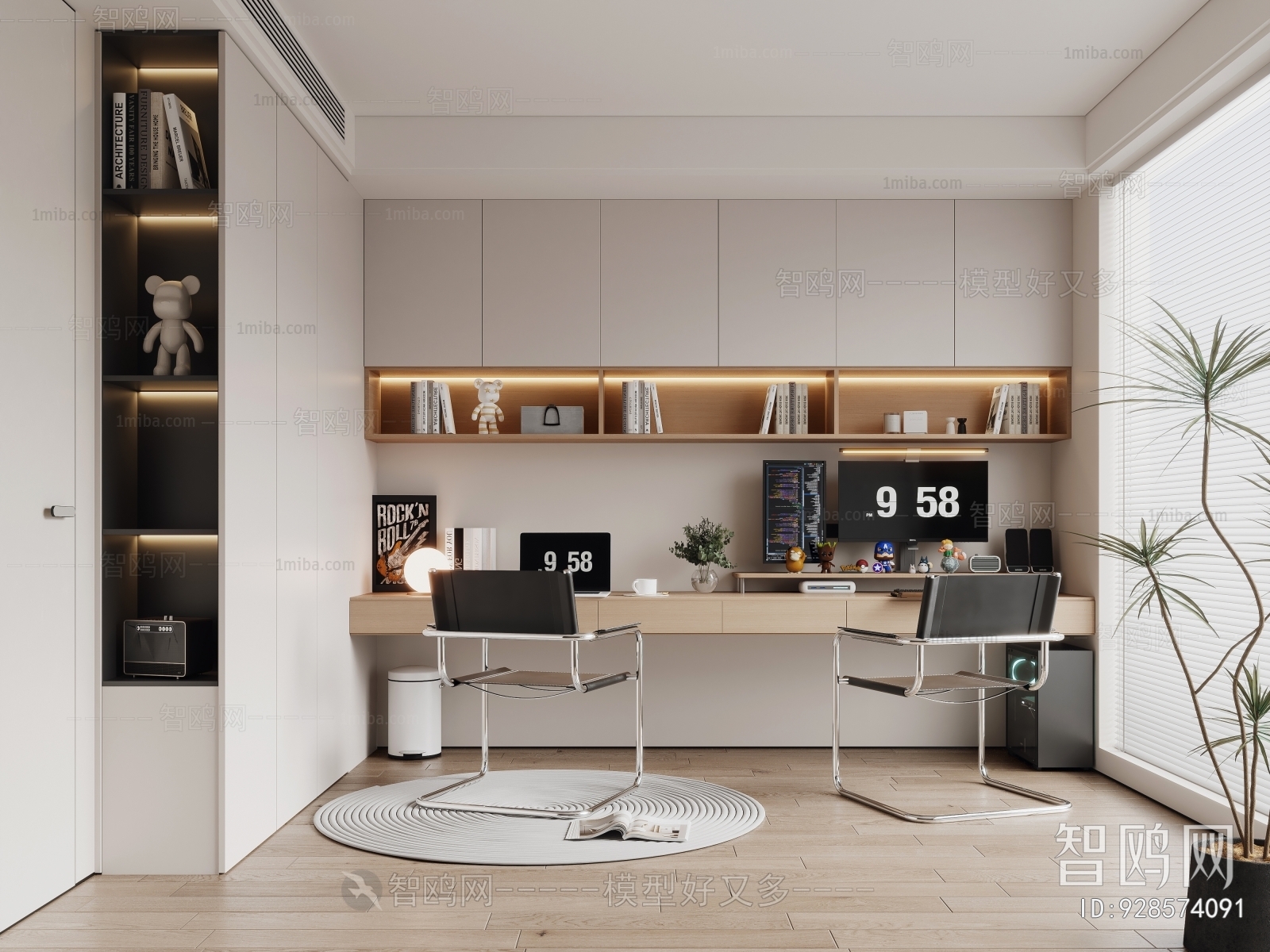 Modern Study Space