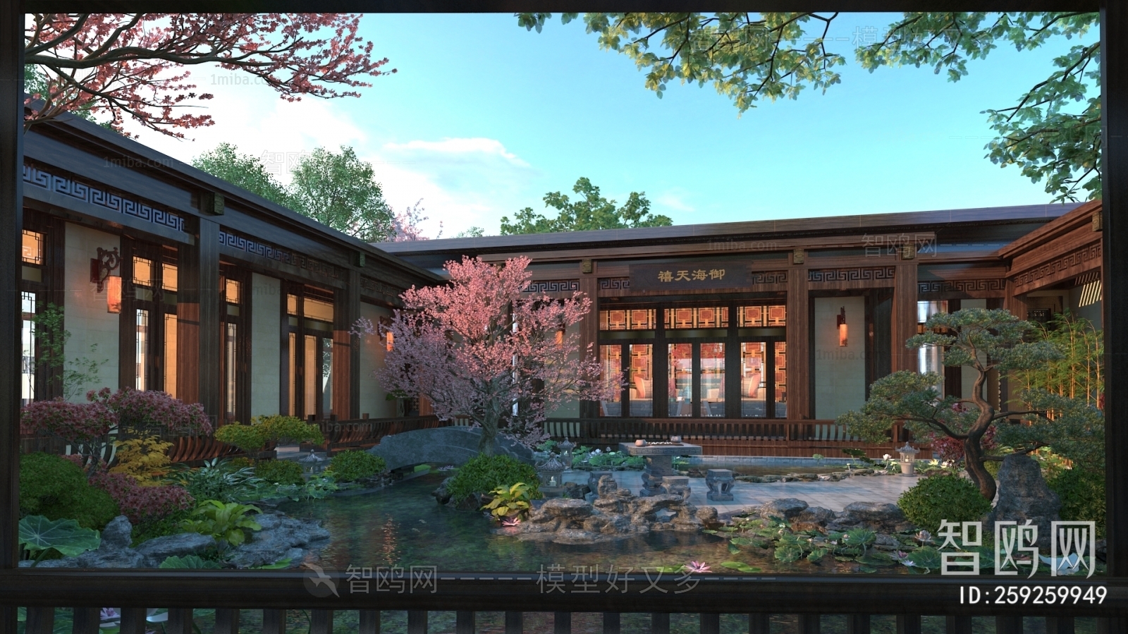 New Chinese Style Courtyard/landscape