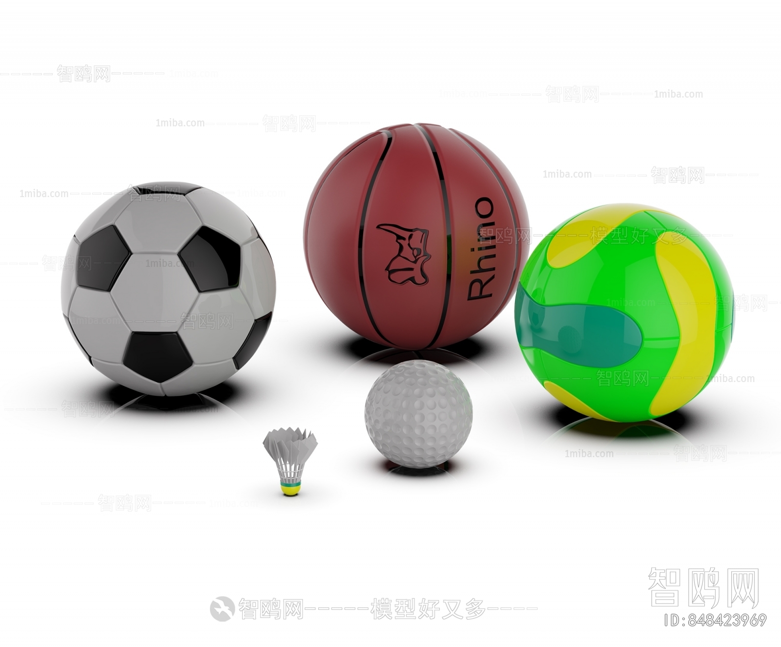 Modern Ball Equipment